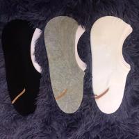 [极货]高品质隐形船袜防臭吸汗抑菌不掉跟棉袜女袜春秋季厚 黑白灰各1双简装