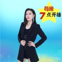 2021新款双面羊毛大衣春季中长款高端羊毛呢外套[8月15日发完] 观看直播/[勿拍]