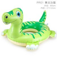 儿童游泳圈男童女童宝宝泳圈3岁防侧翻腋下圈幼儿小孩恐龙趴圈 暴龙绿