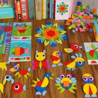 七巧板小学生一年级智力拼图幼儿4-6岁教学用具儿童木质益智玩具 01---创意福禄贝尔拼板