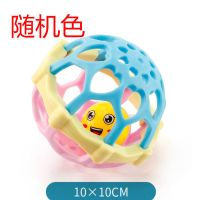 婴儿软球婴幼儿感统训练玩具宝宝可啃咬洞洞球手抓摇铃球拨浪鼓 拍随机色/可水煮/nlvd#4f5 1个B马软胶球