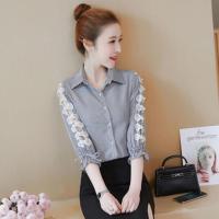 超仙七分袖衬衣女2021春季新款翻领条纹大码心机上衣百搭打底衬衫 条纹 S