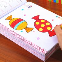 宝宝涂色书2-6岁幼儿园涂鸦填色绘本图画绘画套装幼儿儿童画画本 随机1本63页(不送蜡笔)
