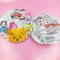 卡通可爱迪士尼盲袋叠叠乐公仔玩具盲袋惊喜袋抽抽乐新款 卡通可爱迪士尼盲袋叠叠乐公仔玩具盲袋惊喜袋抽抽乐新款