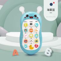 婴儿可咬牙胶宝宝仿真手机幼儿音乐玩具早教益智故事机充电电话机 [海雾蓝]小蜜蜂牙咬可拆卸 [电池版]+挂绳