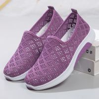 夏季老北京布鞋镂空透气妈妈飞织网面鞋中老年一脚蹬防滑平底网鞋 紫色网鞋 收藏优先发货 36 标准尺码