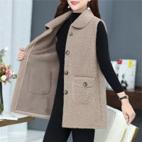 中老年妈妈装羊羔毛马甲女春秋装皮毛一体坎肩外套春季颗粒绒马夹 卡其色 XL[建议90-105斤]