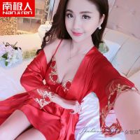 南极人春秋季冰丝吊带睡裙睡袍性感丝绸睡衣女两件套装长袖薄款夏 喜字袍红色 M (80-100斤)