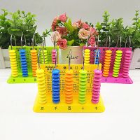 二合一学具盒小学生计数器一二年级计算架儿童珠算盘数学教具幼儿 男孩颜色(蓝/绿) 五行计数器