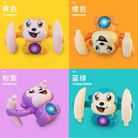 婴儿玩具0-1岁半幼儿有声会动9个月3爬行8男孩6女宝宝益智早教-至 翻斗猴[随机颜色]单只装-无赠品