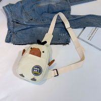 儿童双肩包防走失丢背包幼儿男女孩可爱1-3-6岁小黄鸭尼龙小书包 白色单肩[优质款]