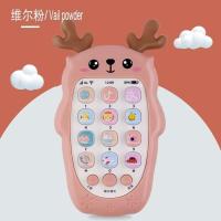 婴儿可咬牙胶宝宝仿真手机故事机充电电话机幼儿音乐3-12益智玩具 小鹿可啃咬手机(粉色) 无电池