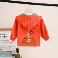 男童外套春秋款婴儿衣服宝宝风衣儿童上衣2020春装小男孩夹克 小熊桔红 80码(适合70-75cm)