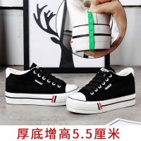 帆布鞋女韩版百搭休闲鞋子2021春夏季新款学生平底小白鞋板鞋ins 8827内增高款 黑色 35