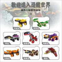 微型立体钻石拼装小颗粒益智积木玩具兼容乐高迪士尼星黛露摆件 随机小恐龙