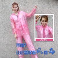 雨衣雨裤套装成人男女防水全身分体户外透明薄款野趣雨衣雨知音 粉色枫叶套装（单帽檐+带兜） 小号（150-165cm）