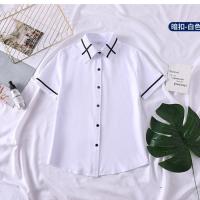 2020春季新款短袖白衬衫女韩版宽松大码职业装工作服打底衫女衬衣 白色短袖(胸部暗扣防漏) S 80-93斤