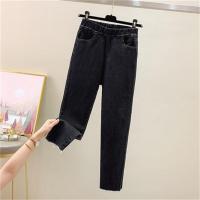 微喇叭牛仔裤女秋季外穿2021新款高腰显瘦百搭弹力九分喇叭裤子女[15天内发货] 9076#黑色 [收藏优先发货哦] S