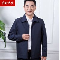 中老年男士外套春秋上衣2021男装加绒爸爸装冬季夹克衫休闲外套男 蓝色 (拉链款) 170/88A (110-120斤)