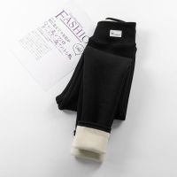 冬季加绒打底裤女外穿高腰新款大码紧身特厚羊羔绒加厚保暖小脚裤 黑色本色腰 加绒加厚 M 80-100