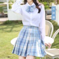 jk制服裙女全套装学生校服日系百褶裙子衬衫春季儿童原创格裙 【冰淇淋】JK裙子+长袖衬衫+领结+ XS