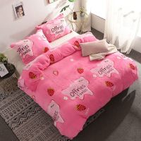 法兰绒加厚被套毛绒双面绒单双人学生宿舍珊瑚绒冬季加绒单件被罩 甜心草莓 1.0x1.5m毛绒被套单件