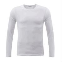春秋季男士长袖t恤韩版打底衫青年秋衣大码男装上衣服体恤男小衫 纯白单件装 M(80-105斤)