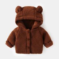 宝宝外套2020新款洋气婴幼儿毛毛衣夹棉加厚冬装婴儿颗粒绒上衣潮 咖色夹棉 100cm
