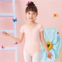 舞蹈服儿童女练功服夏季短袖连体服女童女孩幼儿中国舞芭蕾舞服装 短袖藕粉色（开裆款） 105