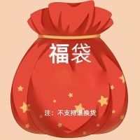 宠物比熊泰迪小狗狗衣服秋冬装冬天冬季棉衣幼犬四脚衣 夏款衣服随机 XS建议2-3斤左右背长19cm左右