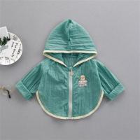 宝宝夏装男夏季女童防晒衣婴儿防蚊防虫空调衫皮肤衣小孩夏天衣服 绿色 140尺码(建议身高130cm左右)