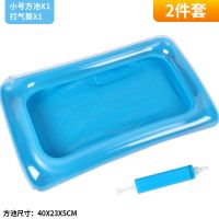 儿童钓鱼玩具池套装家庭广场戏水磁性钓鱼竿男孩女孩亲子互动游戏 小号池+打气筒(2件套）