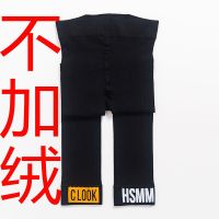 新款宝宝女儿童打底裤加绒外穿洋气女童裤袜小孩九分裤加绒连裤袜 黑色 小码3-5岁(身高90-105)