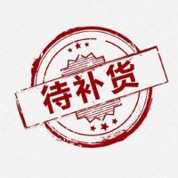 情侣睡衣女夏冰丝男士短袖薄款春夏天卡通家居服套装 一套#红色吊带 女 M+男 L