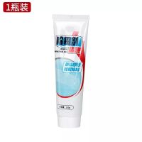 冰箱清洁剂去污去霉斑霉菌厨房家用除霉啫喱玻璃胶除霉剂防霉神器 [升级款-超强除霉]一支[赠胶嘴]