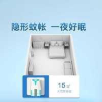 九喜电热蚊香液婴儿孕妇家用插电式驱蚊器灭蚊水液体无味补充套装 九喜电热蚊香液婴儿孕妇家用插电式驱蚊器灭蚊水液体无味补充套