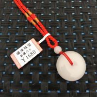 送证书 天然新疆和田玉羊脂色白玉平安扣吊坠男女情侣款挂件项链 配送红色挂绳+精美包装盒 小款直径约22毫米（送国检证书