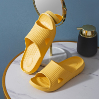 夏季女士凉拖鞋防臭家居家室内软底静音防滑不臭脚男浴室洗澡拖鞋 黄色[气垫款] 35-36码[脚胖拍大一码]