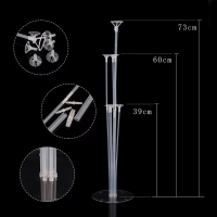 野餐垫防潮垫户外加厚便携防水春游垫子野餐布野炊郊游草坪地垫 1套支架+1个打气筒