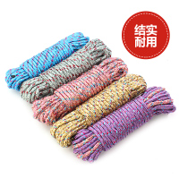 加粗10米防风晾衣绳多功能防滑晾衣服绳子 户外晒被子阳台晒衣绳