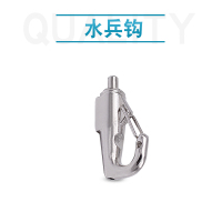 轨道挂画器不锈钢丝绳调节家用挂画线隐藏式画展画廊挂画钩挂镜线 水兵勾1个价格