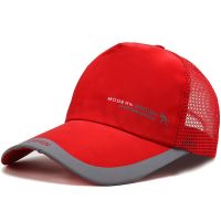 帽子男夏天薄遮阳帽户外防晒网眼棒球帽透气凉太阳帽钓鱼棒球帽 特价MD网一大红色 可调节