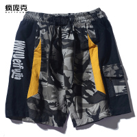 潮牌迷彩工装短裤男装2021夏季潮流新款宽松休闲百搭五分裤外穿女 6515迷彩 M 偏小,建易买大一码