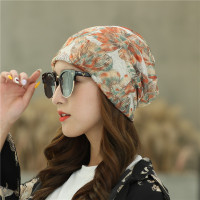 帽子女春秋季薄款透气头巾包头帽化疗光头帽子时尚睡帽围脖月子帽 橘色花花 【花色备注留言，无备注颜色随机】