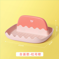 放锅盖架家用厨房台面壁挂带接沥水置物神器铲子垫坐式收纳多功能 [1个装台面款]吐司橙