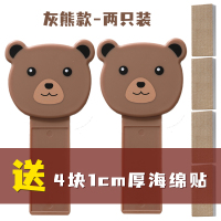 马桶提盖器家用马桶掀开器掀马桶盖把手坐便器马桶贴提手创意神器 棕色灰熊[两个装]