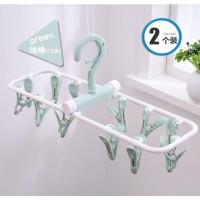 大学生高中开学新生宿舍学生必备军训神器女生住宿品寝室生活用品 2个[12夹]抹茶绿_u