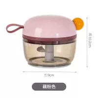 日本捣蒜器家用手动打蒜泥神器压蒜器小型蒜泥辣椒酱蒜蓉酱捣碎器 藕粉色