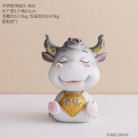 北欧创意现代简约牛摆件可爱儿童房间装饰卧室桌面电视柜家居摆设 牛转乾坤摇头-快乐