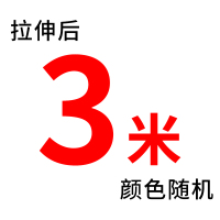 失手绳自动伸缩垂钓钓鱼水库专用溜鱼器鱼竿钢丝护竿高弹收缩大物 军绿色